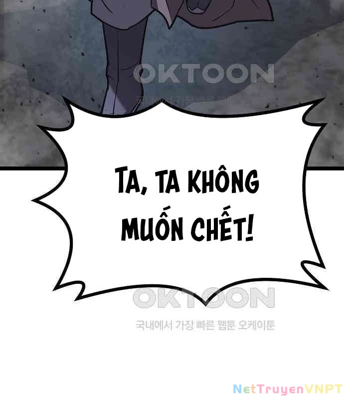 Tòng Bách Chapter 17 - 117