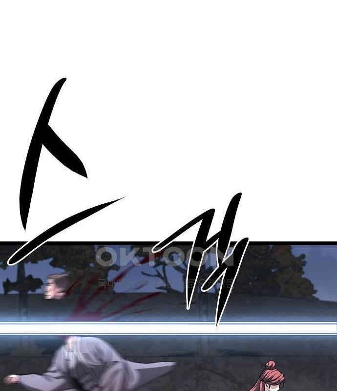 Tòng Bách Chapter 17 - 119