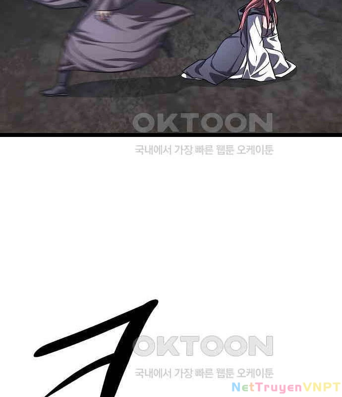 Tòng Bách Chapter 17 - 120