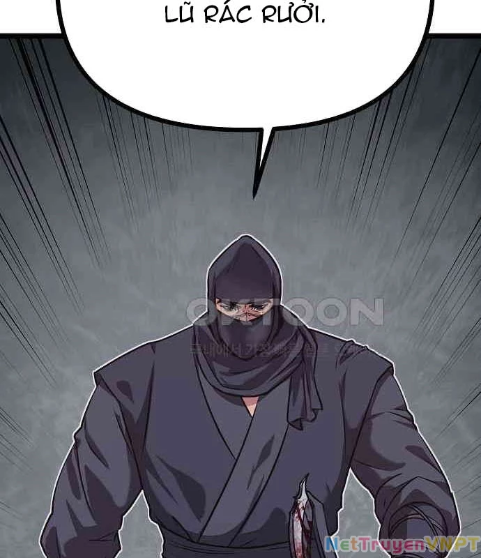 Tòng Bách Chapter 17 - 126