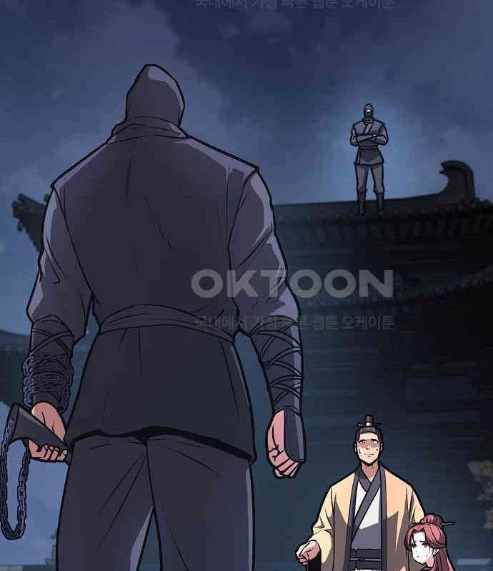 Tòng Bách Chapter 17 - 136