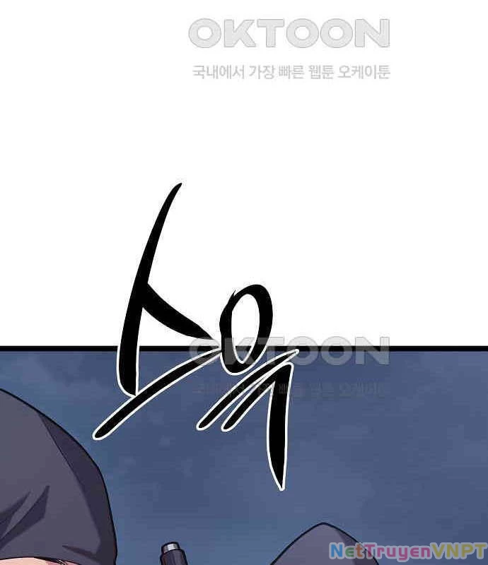 Tòng Bách Chapter 17 - 139