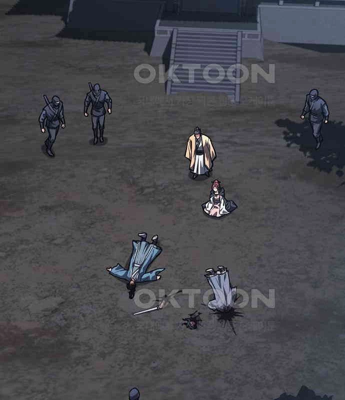 Tòng Bách Chapter 17 - 142