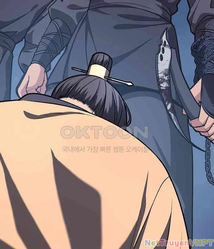 Tòng Bách Chapter 17 - 153