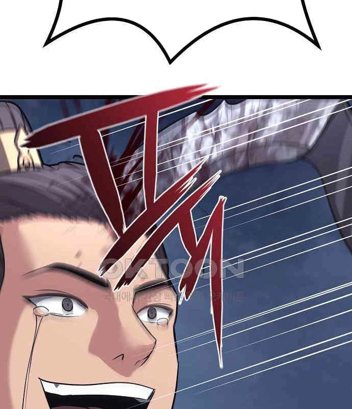 Tòng Bách Chapter 17 - 156