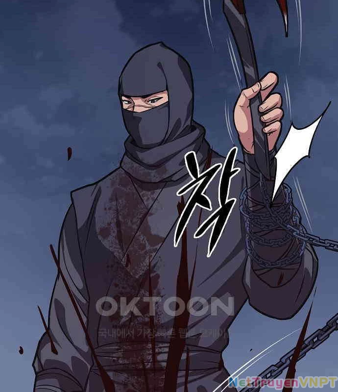 Tòng Bách Chapter 17 - 159