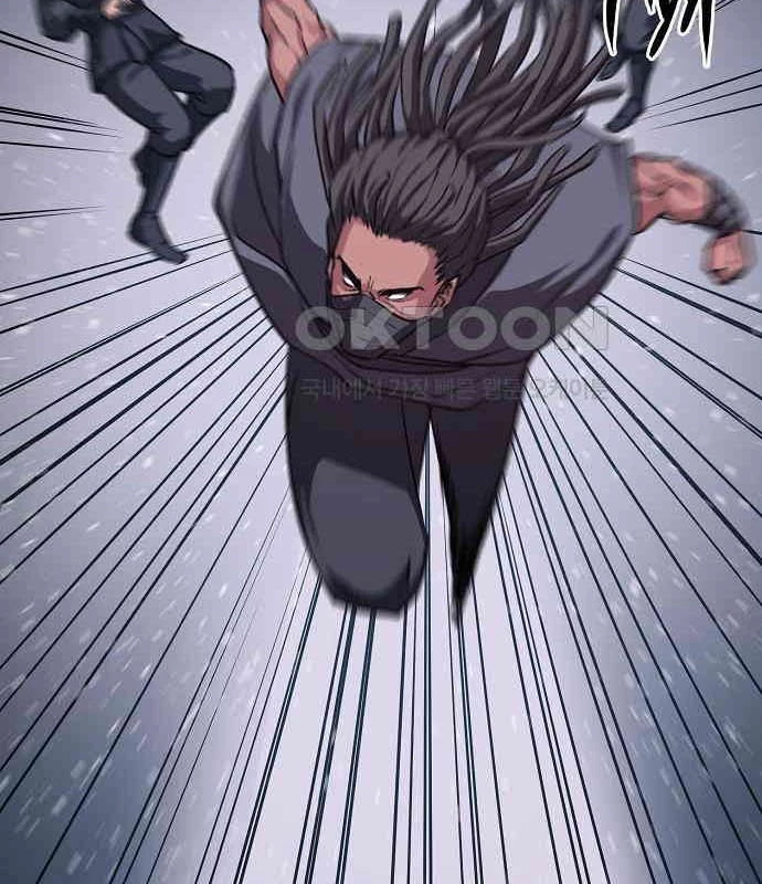 Tòng Bách Chapter 17 - 171