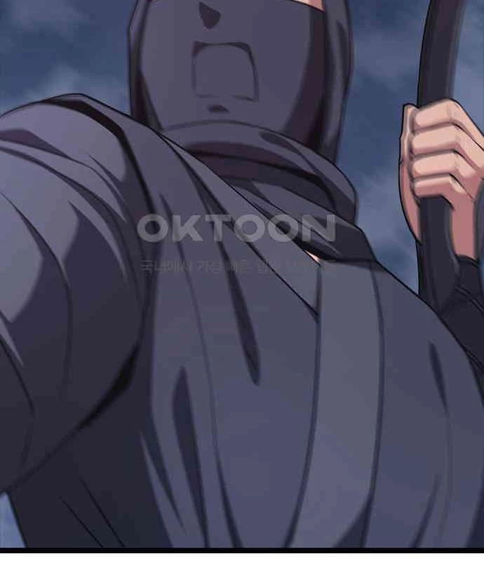 Tòng Bách Chapter 17 - 176