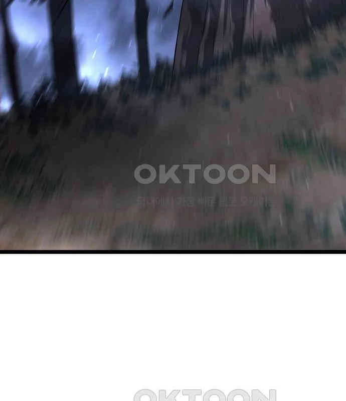 Tòng Bách Chapter 17 - 186