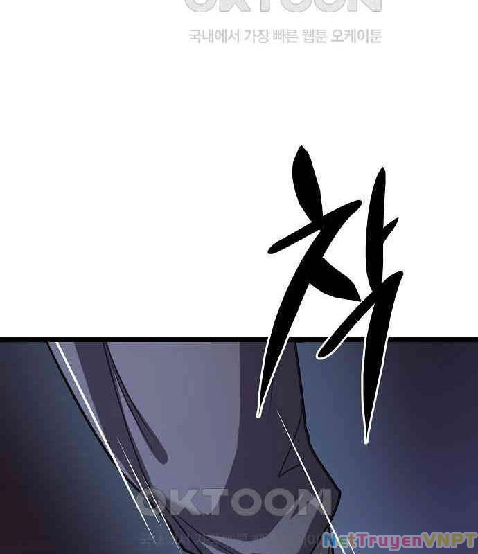 Tòng Bách Chapter 17 - 187