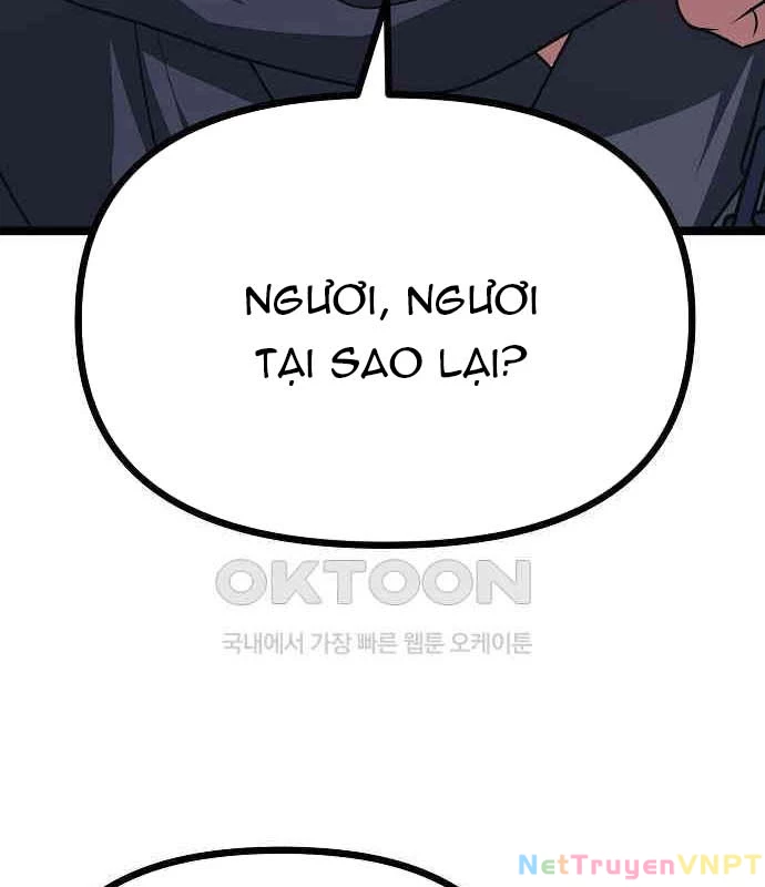 Tòng Bách Chapter 17 - 195