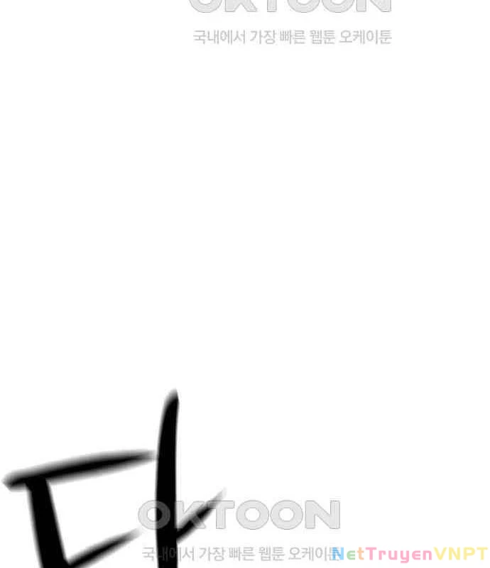 Tòng Bách Chapter 17 - 200