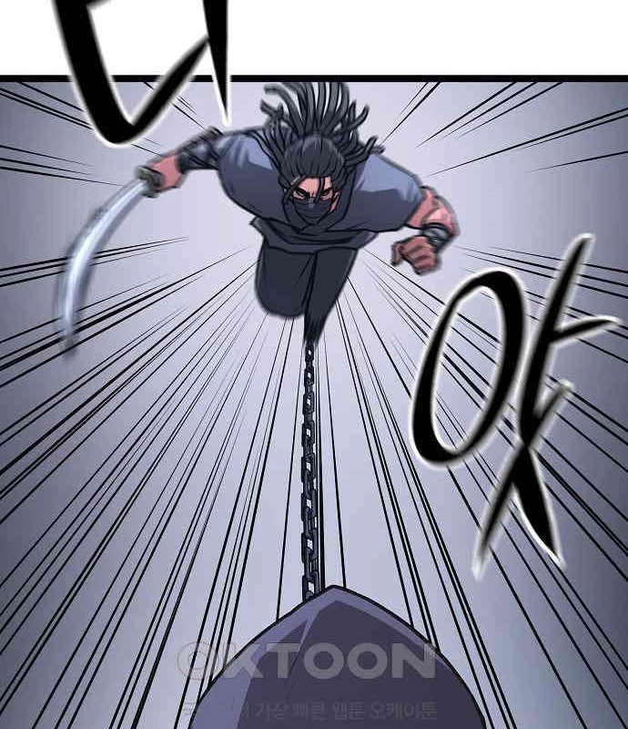 Tòng Bách Chapter 17 - 201