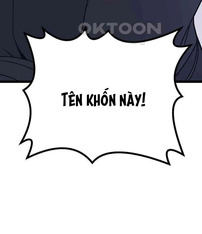 Tòng Bách Chapter 17 - 203