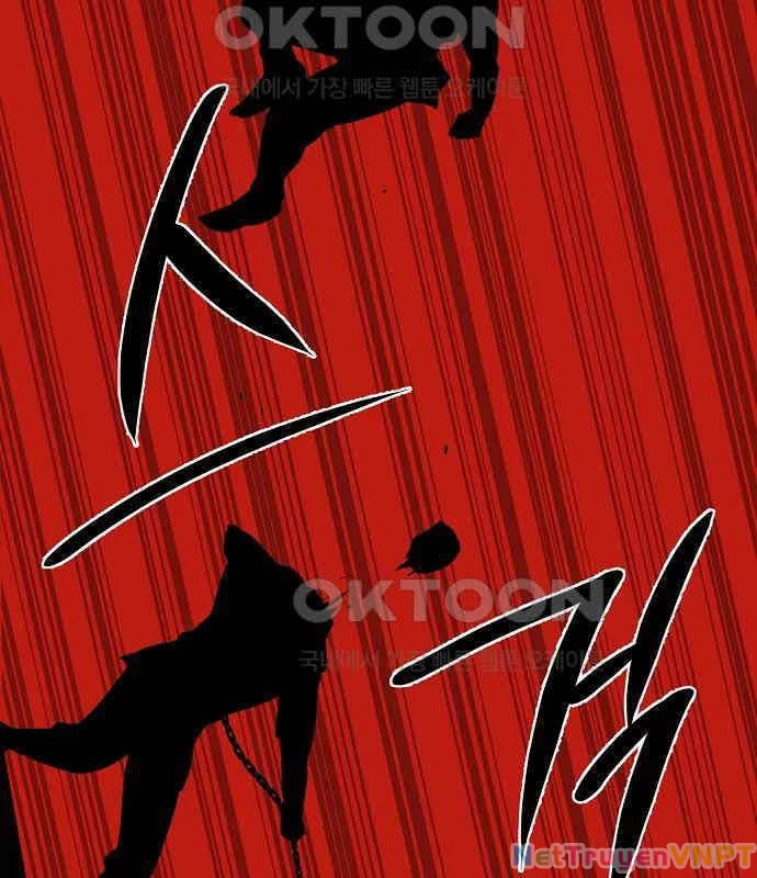 Tòng Bách Chapter 17 - 205