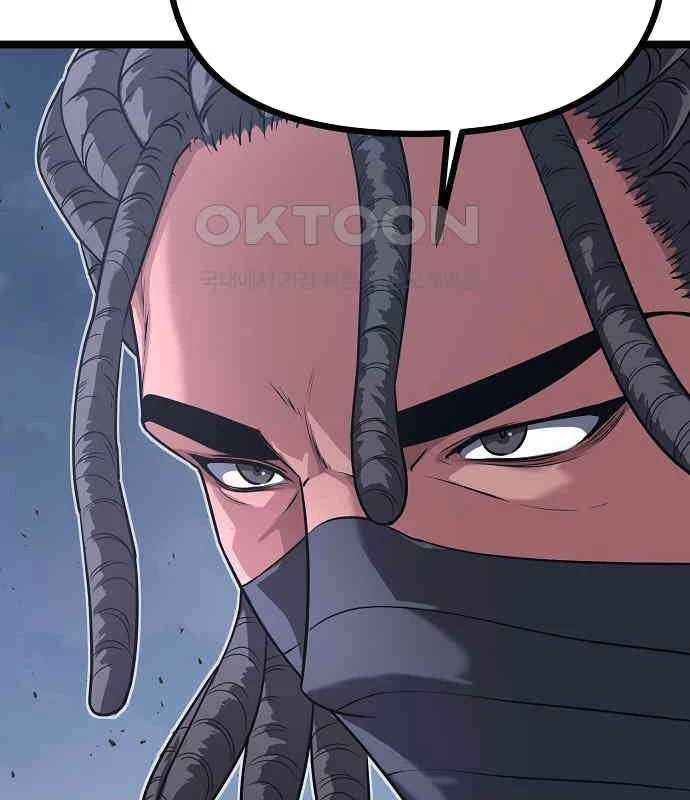 Tòng Bách Chapter 17 - 210