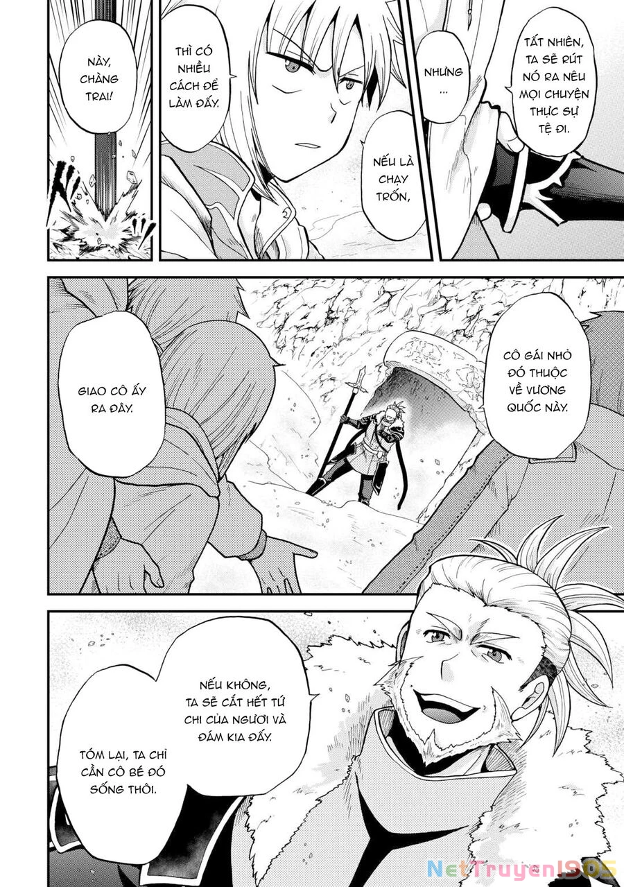 Kiếp Trước Dù Tôi Là Kiếm Đế, Nhưng Kiếp Này Lại Là Một Tên Hoàng Tử Rác Rưởi Chapter 40 - 3