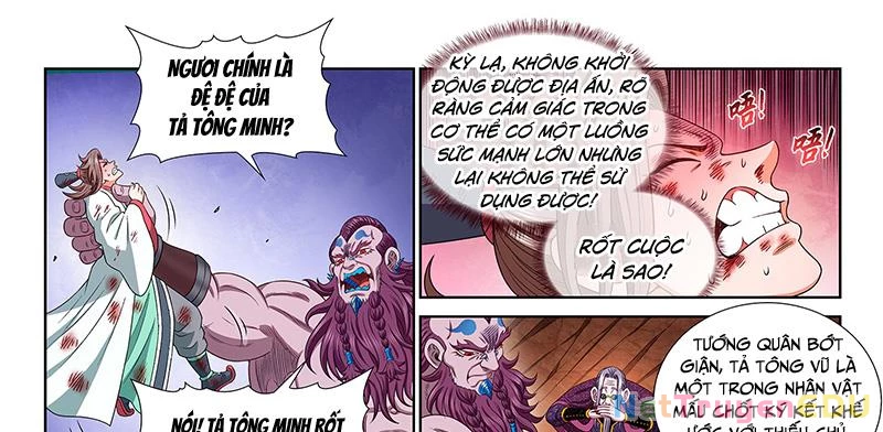 Ta Là Đại Thần Tiên Chapter 786 - 4