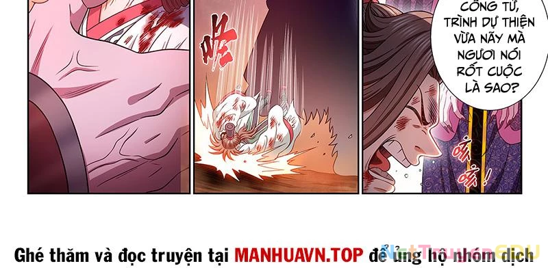 Ta Là Đại Thần Tiên Chapter 786 - 6