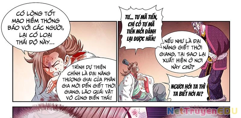 Ta Là Đại Thần Tiên Chapter 786 - 7