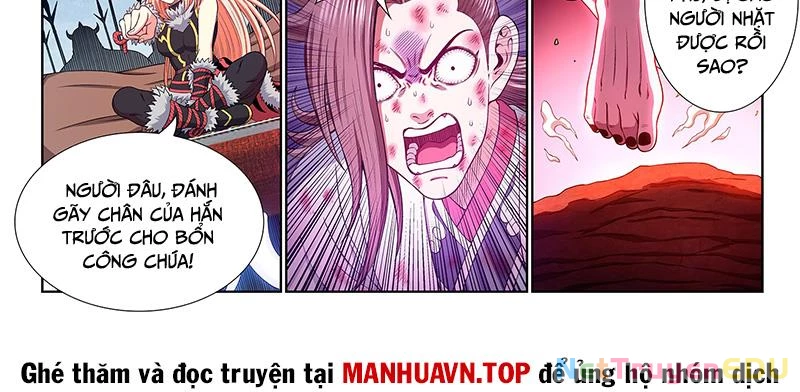 Ta Là Đại Thần Tiên Chapter 786 - 9