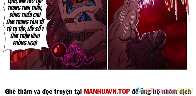 Ta Là Đại Thần Tiên Chapter 786 - 18