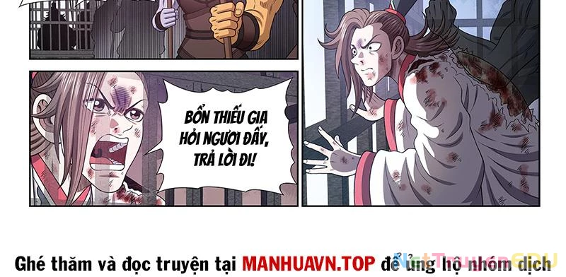 Ta Là Đại Thần Tiên Chapter 786 - 21