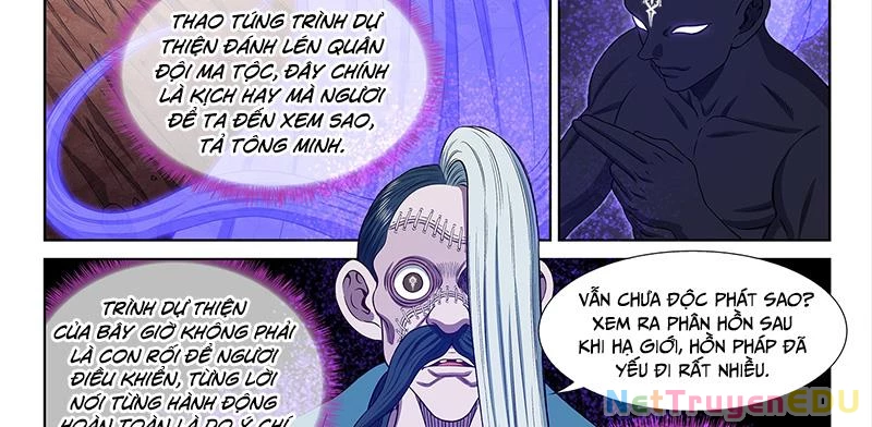 Ta Là Đại Thần Tiên Chapter 786 - 23