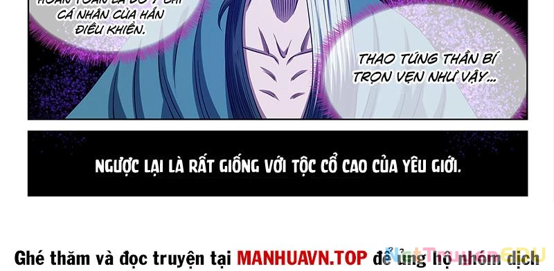 Ta Là Đại Thần Tiên Chapter 786 - 24