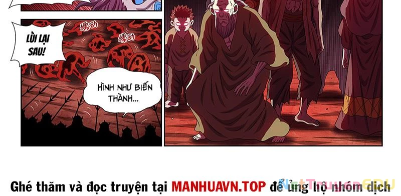 Ta Là Đại Thần Tiên Chapter 786 - 33