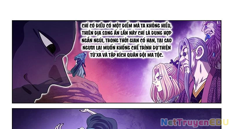 Ta Là Đại Thần Tiên Chapter 786 - 43