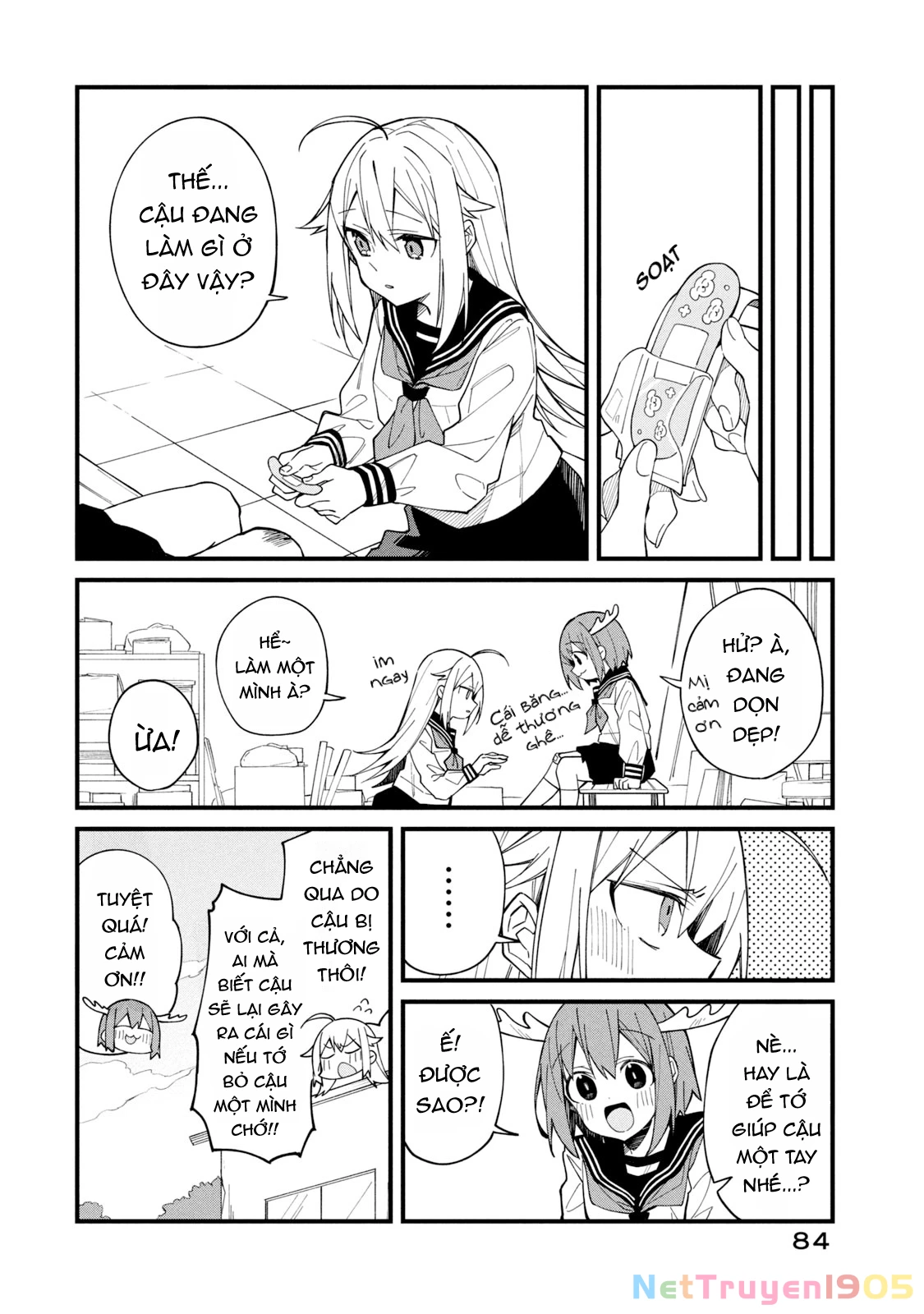 Shikanoko Nokonoko Koshitantan Chapter 5 - 4