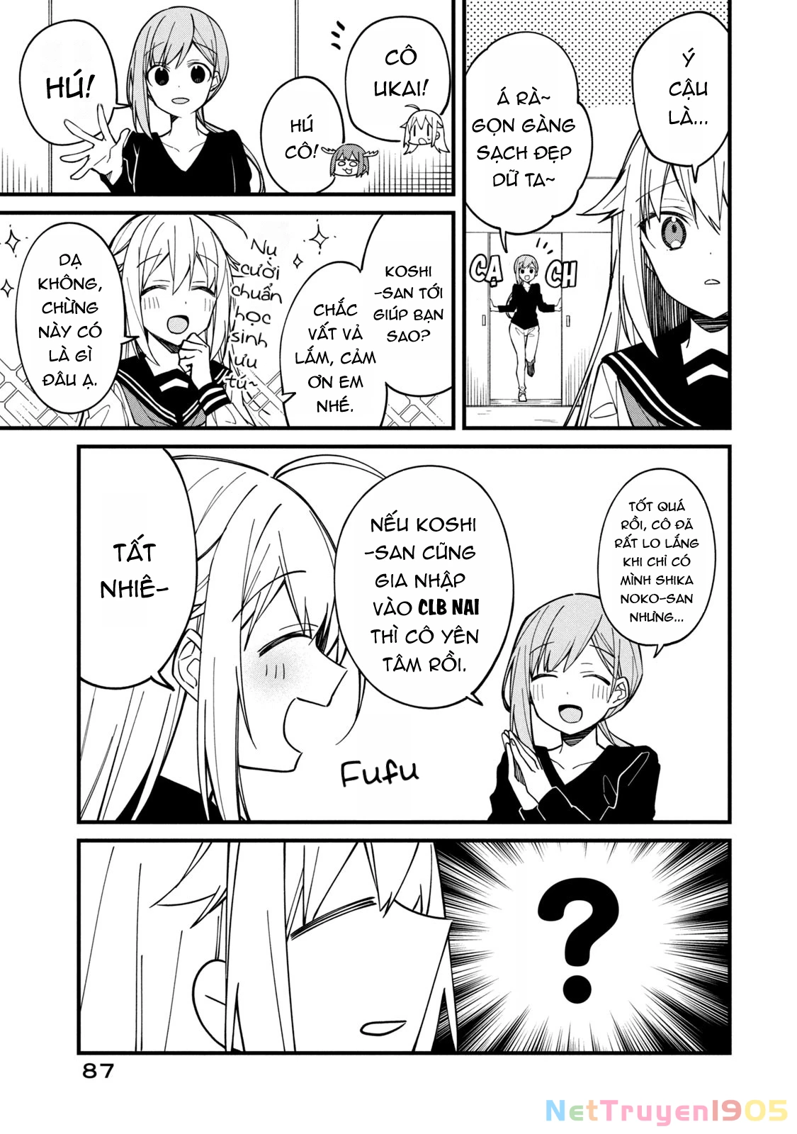 Shikanoko Nokonoko Koshitantan Chapter 5 - 7