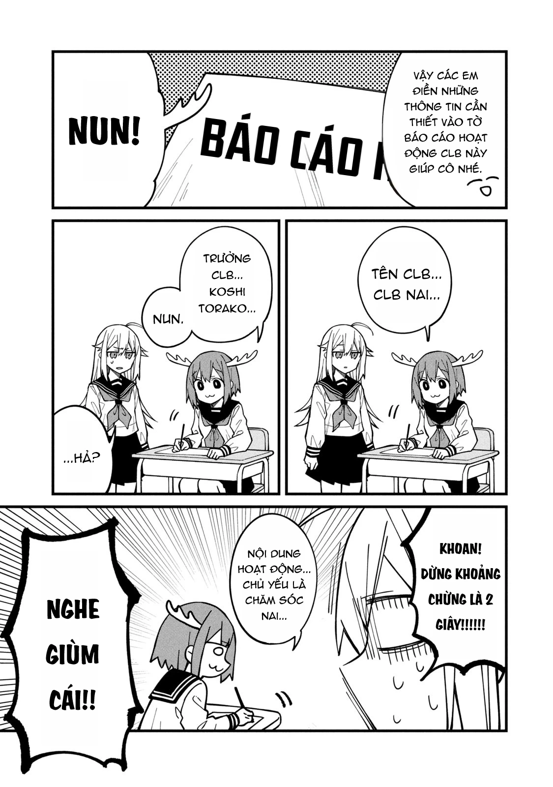 Shikanoko Nokonoko Koshitantan Chapter 5 - 11
