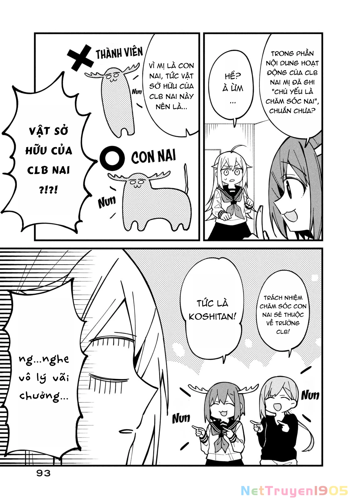 Shikanoko Nokonoko Koshitantan Chapter 5 - 13