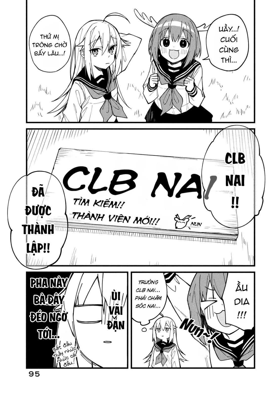 Shikanoko Nokonoko Koshitantan Chapter 5 - 15