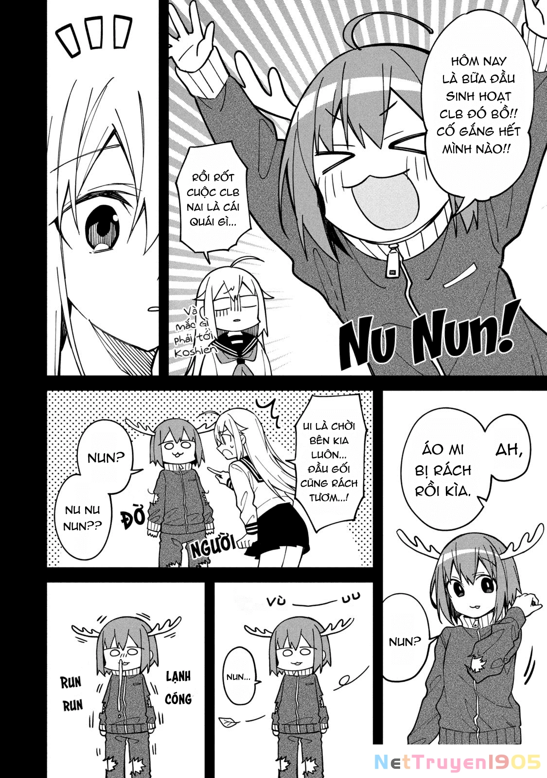Shikanoko Nokonoko Koshitantan Chapter 6 - 5
