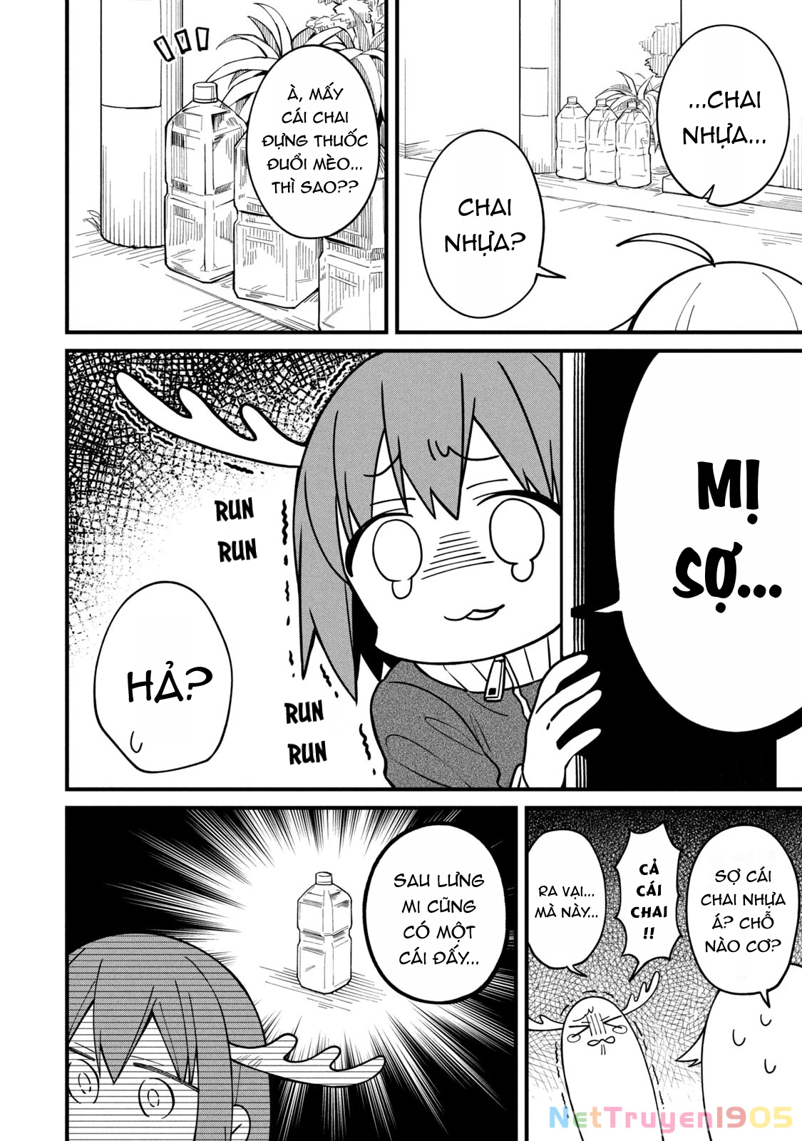 Shikanoko Nokonoko Koshitantan Chapter 6 - 9