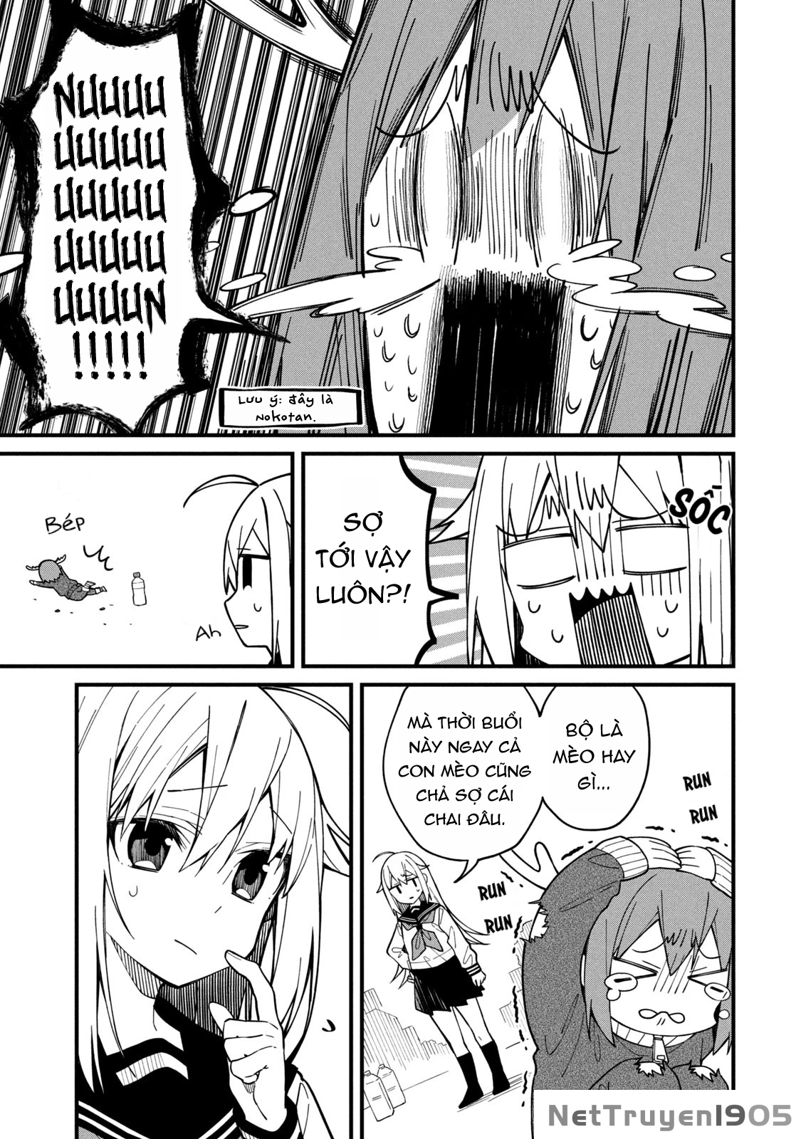 Shikanoko Nokonoko Koshitantan Chapter 6 - 10