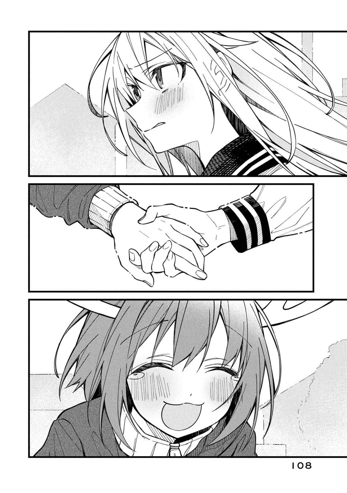 Shikanoko Nokonoko Koshitantan Chapter 6 - 13
