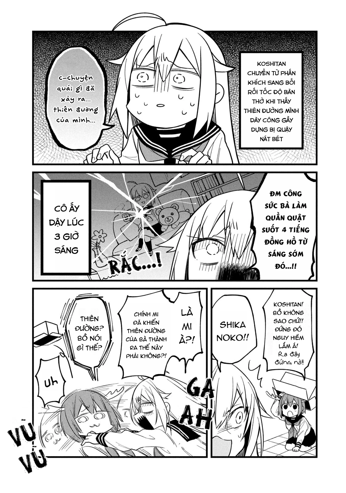 Shikanoko Nokonoko Koshitantan Chapter 7 - 3