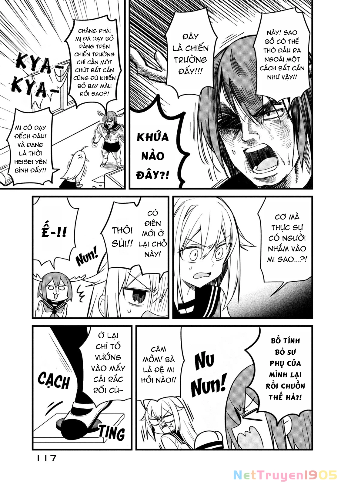 Shikanoko Nokonoko Koshitantan Chapter 7 - 7