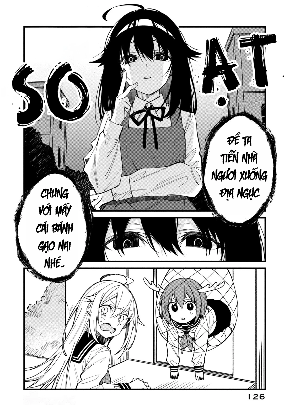 Shikanoko Nokonoko Koshitantan Chapter 7 - 16
