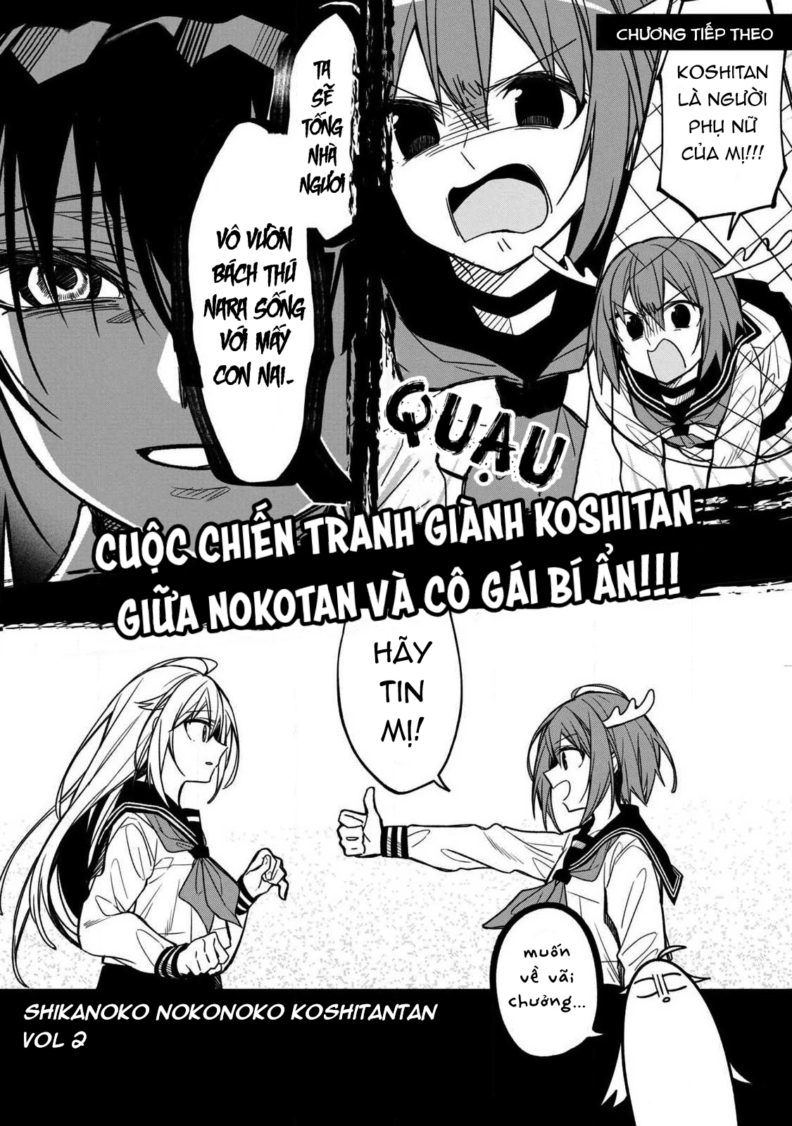 Shikanoko Nokonoko Koshitantan Chapter 7 - 17
