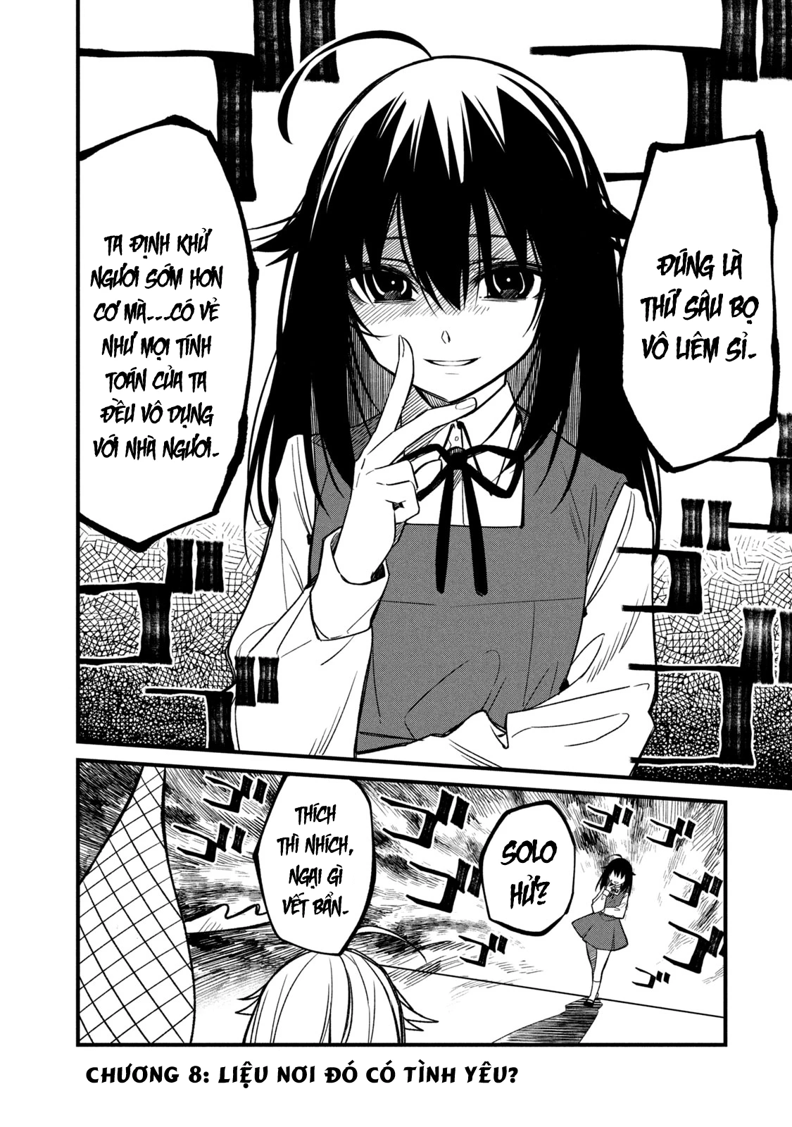 Shikanoko Nokonoko Koshitantan Chapter 8 - 2