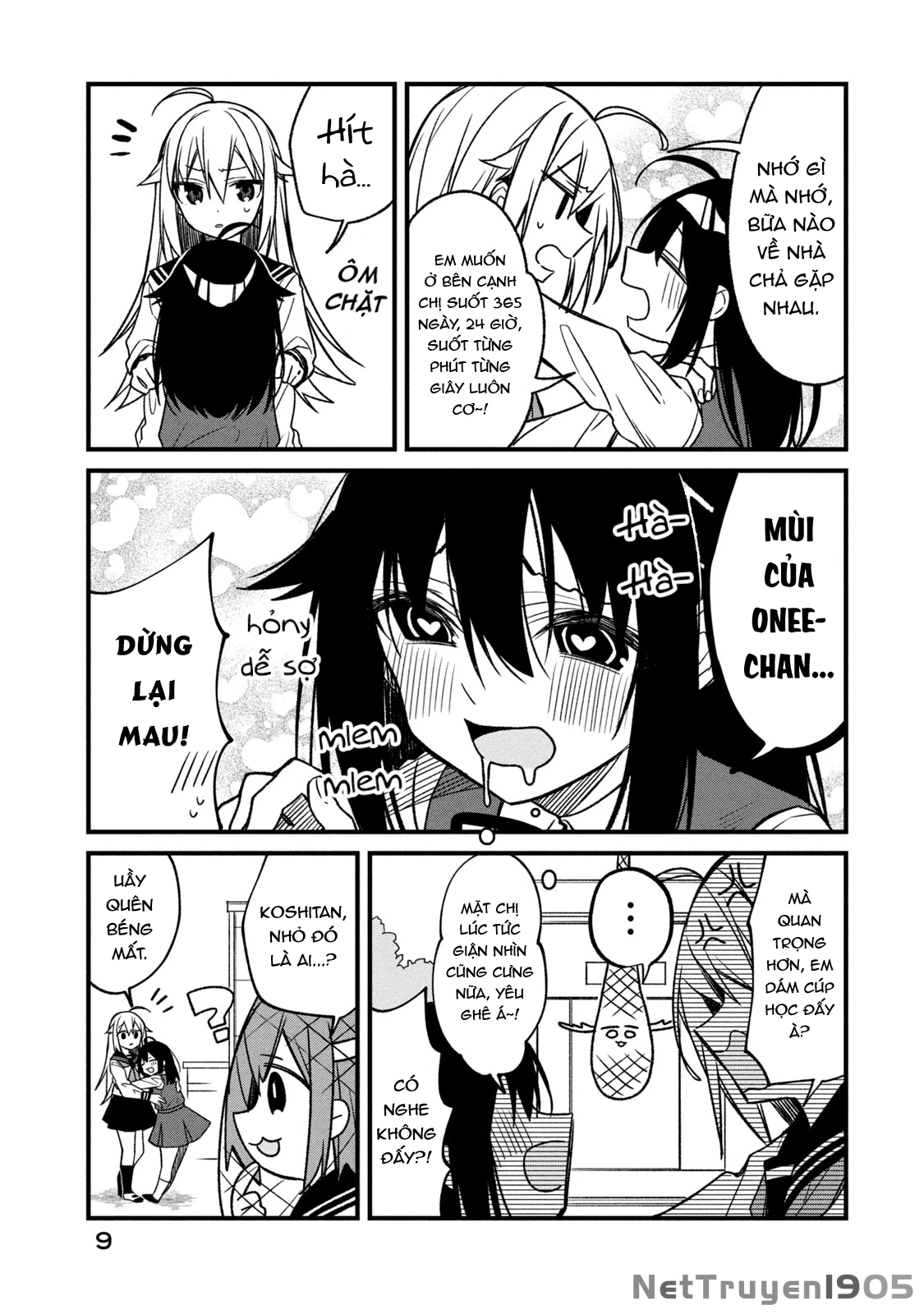 Shikanoko Nokonoko Koshitantan Chapter 8 - 6