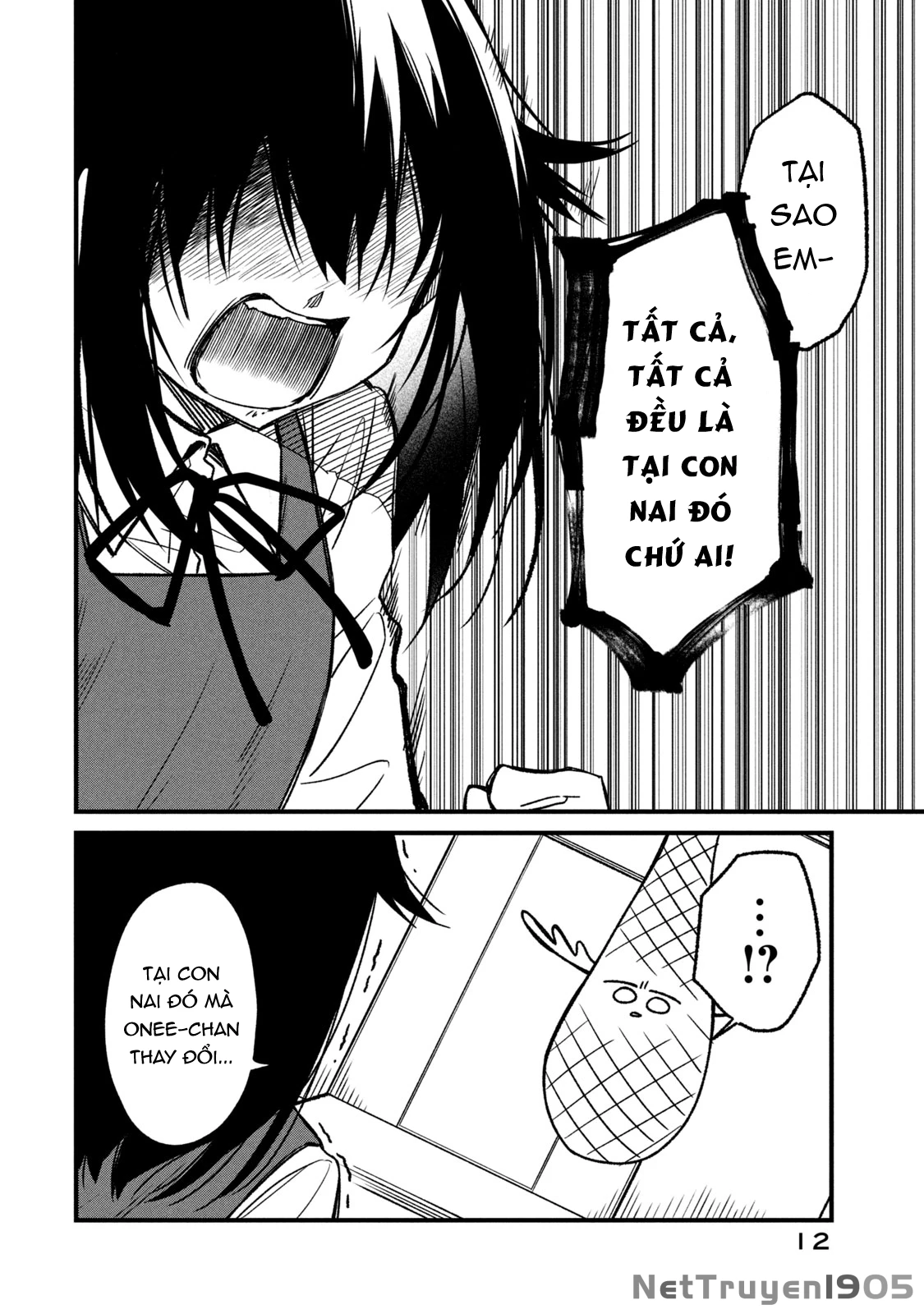 Shikanoko Nokonoko Koshitantan Chapter 8 - 9