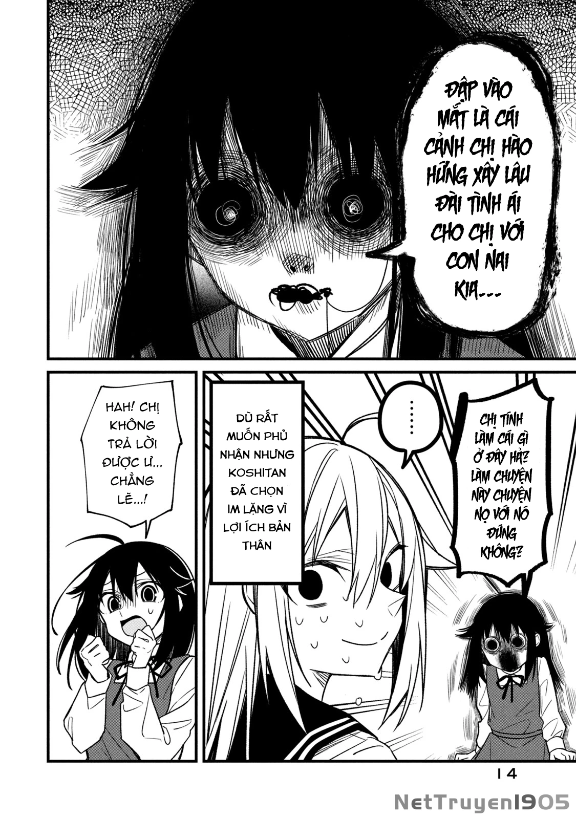 Shikanoko Nokonoko Koshitantan Chapter 8 - 11