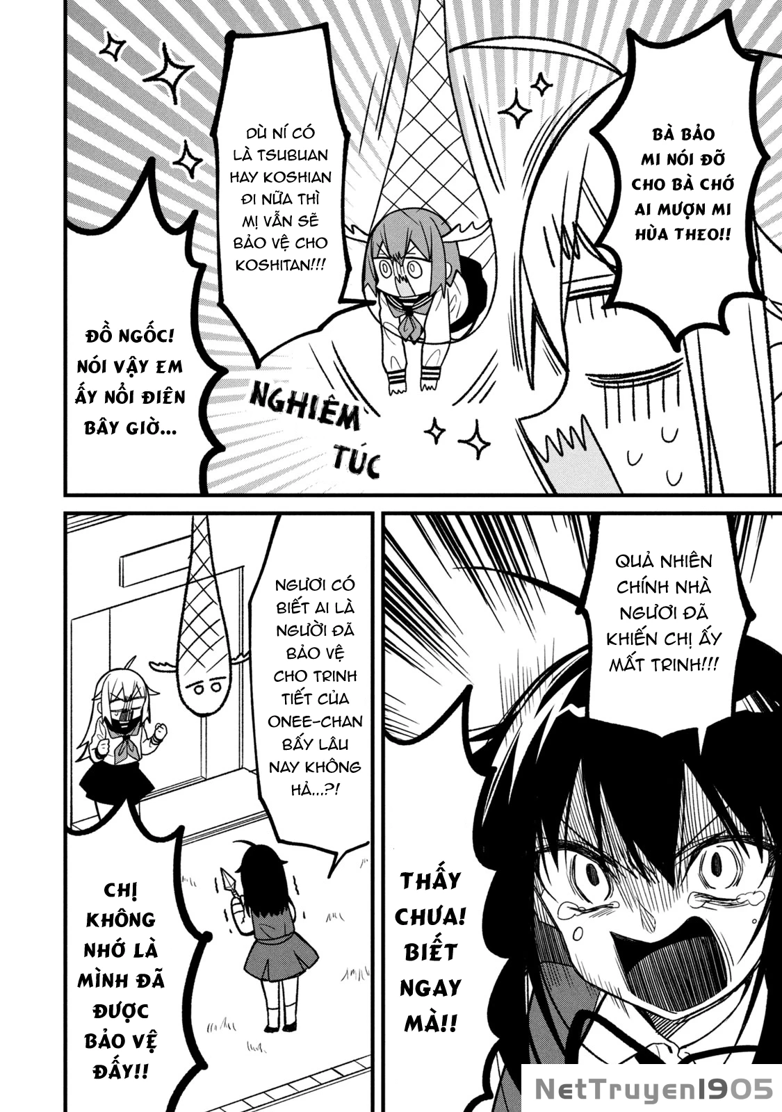 Shikanoko Nokonoko Koshitantan Chapter 8 - 13