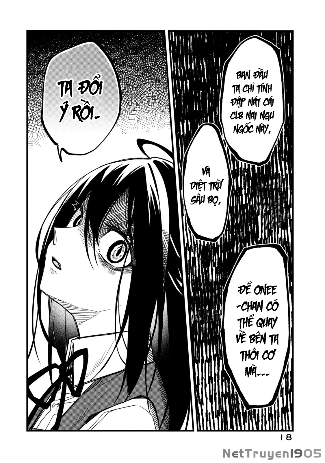 Shikanoko Nokonoko Koshitantan Chapter 8 - 15